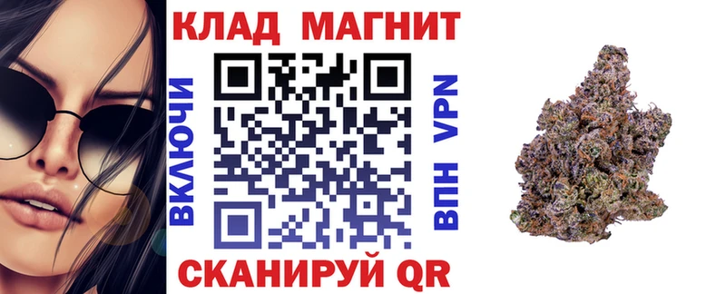 Наркота Всеволожск ГАШ  COCAIN  МЕФ 