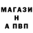Амфетамин Premium Andrii Khomitskyi