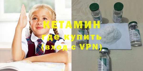 а пвп мука Белоозёрский