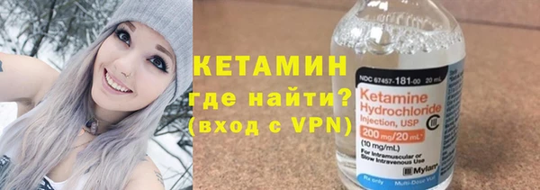 а пвп мука Белоозёрский