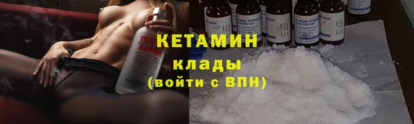 а пвп мука Белоозёрский