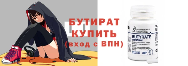 а пвп мука Белоозёрский