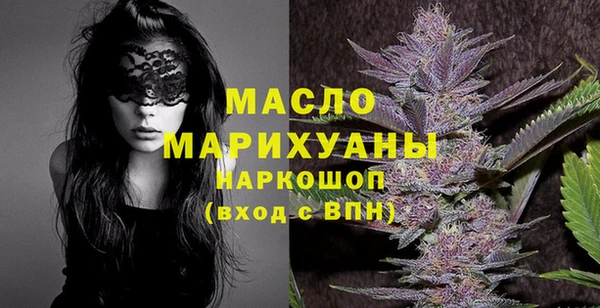 а пвп мука Белоозёрский