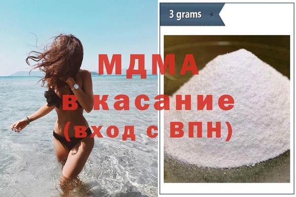меф VHQ Белокуриха