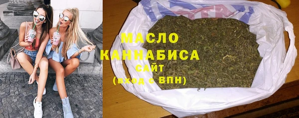 а пвп мука Белоозёрский