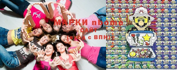 а пвп мука Белоозёрский