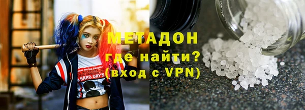 а пвп мука Белоозёрский