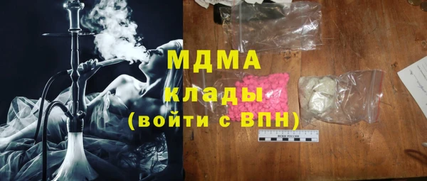 а пвп мука Белоозёрский