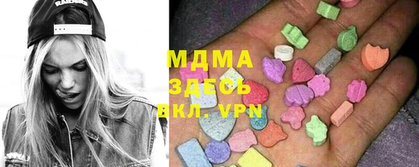 а пвп мука Белоозёрский