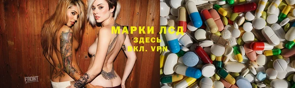 меф VHQ Белокуриха