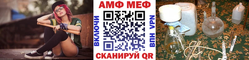 Первитин кристалл что такое наркотик Всеволожск