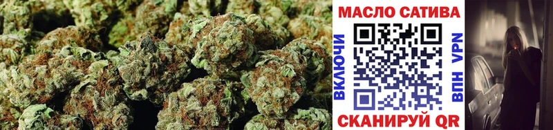хочу наркоту Всеволожск Дистиллят ТГК THC oil