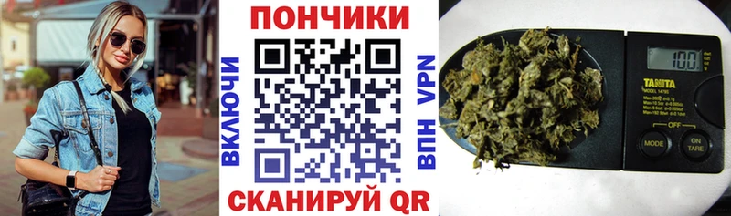 Конопля LSD WEED  где найти   Всеволожск 